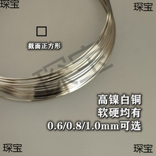 ��懰��~����185diy�����~���ֹ��@��ܛ�����~�z�����f僌Ӊ�����