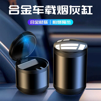Car ashtray Does Not Drop Cigarette Ash, Has