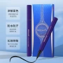 丝滑防水速干极细眼线液笔