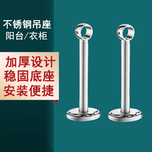 �̨���P䓕��U��� ���¼ܵ�����픹̶����U�h 25/2.5mm����ͨ