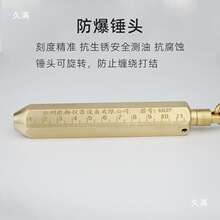 ľ�����ͳ�ʯ�͜y���5m10m15m20m30�ײ��P�̼䓎������͹�����