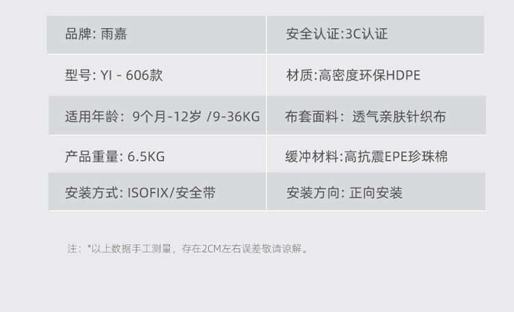 92cf876a-d034-4b4d-b44c-1b186a33a390.jpe