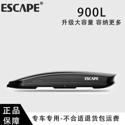 Roof rack – Rack