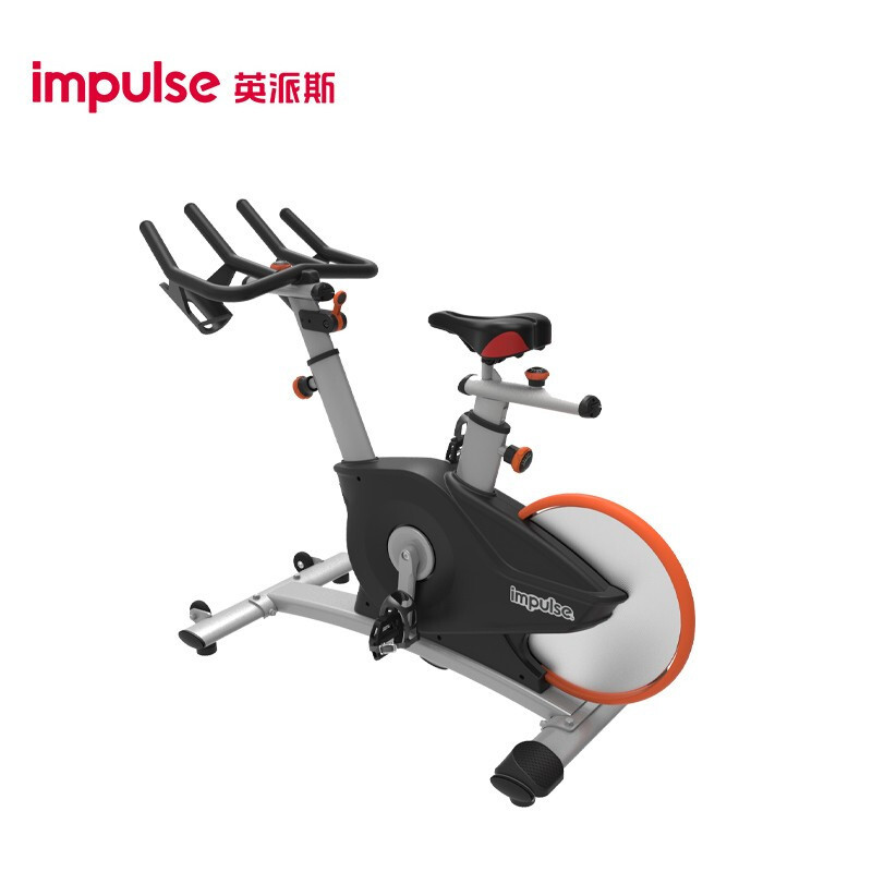 Inpes PS450 Spinning Bicycle Commercial Gym Indoor Team Sports Fitness Pedal Cycling Exercise Bike