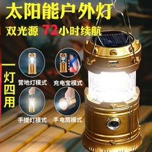 ̫���¶�I���������Ͳ���������R�����L�m����늷Շ������