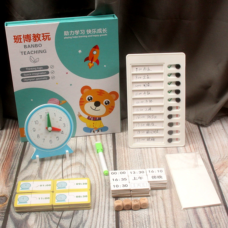 Watch for kindergarten for elementary school students, children's cognitive teaching aids