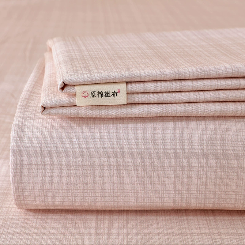 Cotton sheet, mat, pillowcase, increased thickness