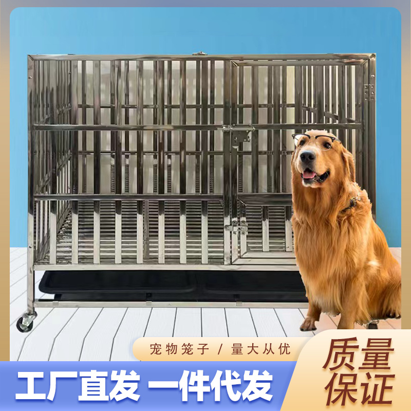 猫笼狗笼可折叠加粗铁笼中小型犬带厕所宠物笼子猫别墅猫狗窝批发