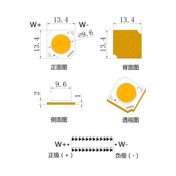 10W̫��ȫ����led���� COB��װ����LED���ɹ�Դ ��Ȼ������LED