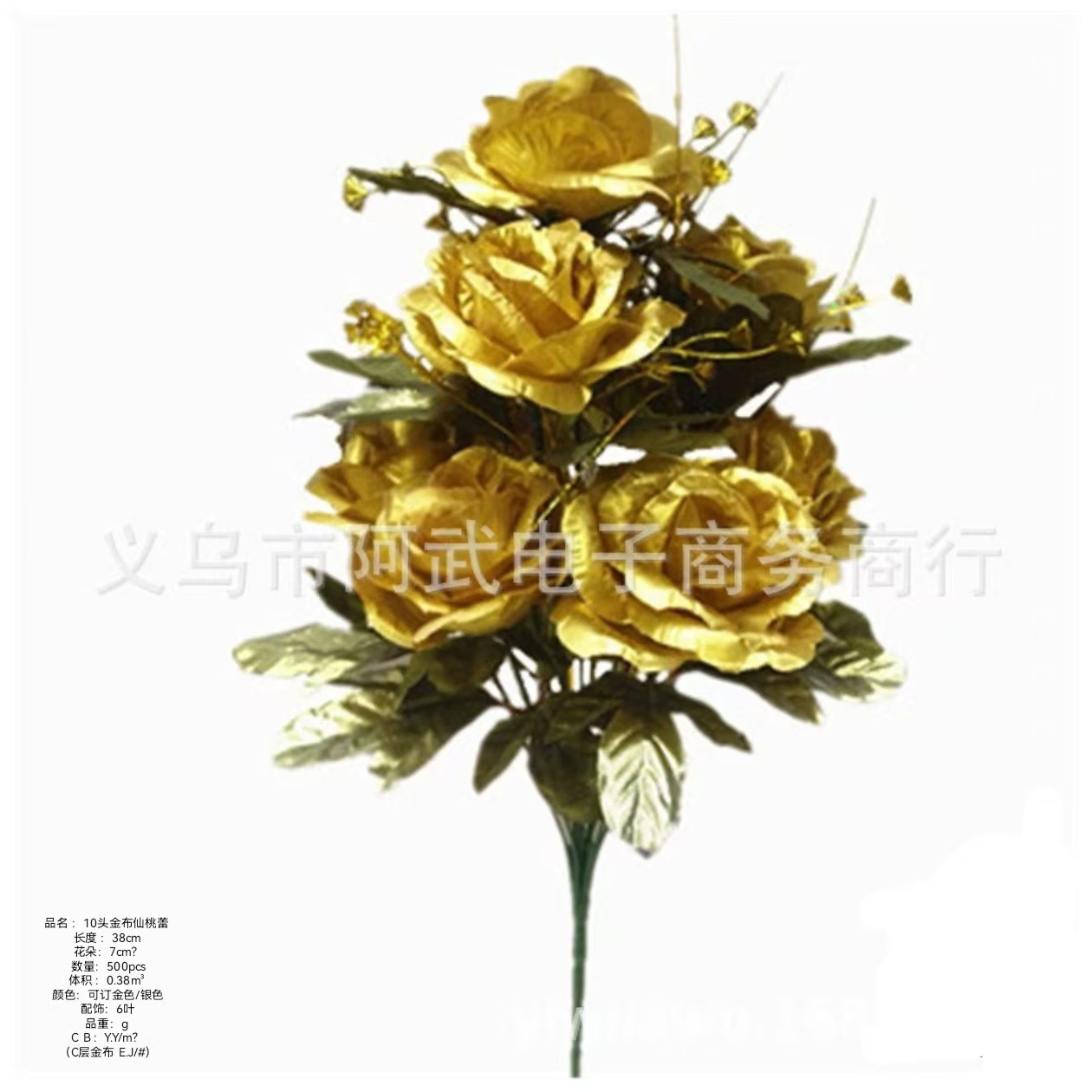 2eadb289012dc4bef543017a27c3df