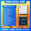 BL-M8821CS1
