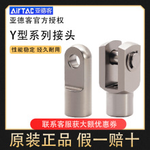 ���¿͚�׸������Y�ͽ��^�N�� M3/M4/M5/M6/M8/M10/M12/M14/M16