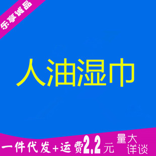 ��̎�͝�����ԝ������ԇ���b�w��b������Ȥ����Ʒ���l��֮���l