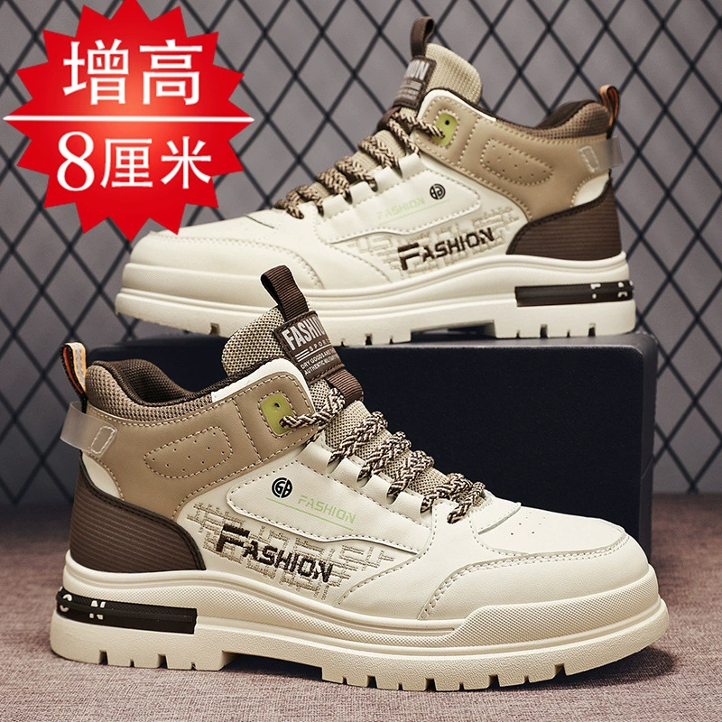 Сапоги Martin мужские новые зимние бархатные увеличенные спортивные сапоги рыцарей мужские габаритные повседневные мужские туфли