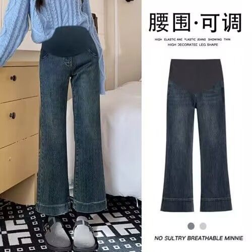 Maternity Pants Petite Retro High-Waisted Flared Jeans Women Summer New Casual Versatile Cropped Straight Pants