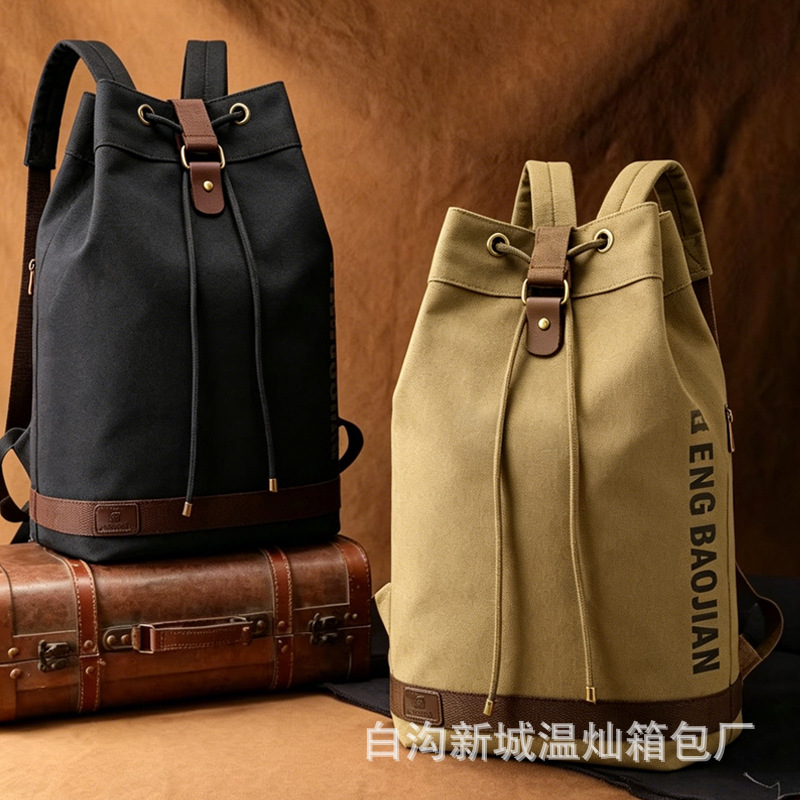 Wholesale Canvas Bags, Men's Backpacks, Drawstring Bucket Bags, Campus Student Retro Sports Travel Cloth Basketball Bags