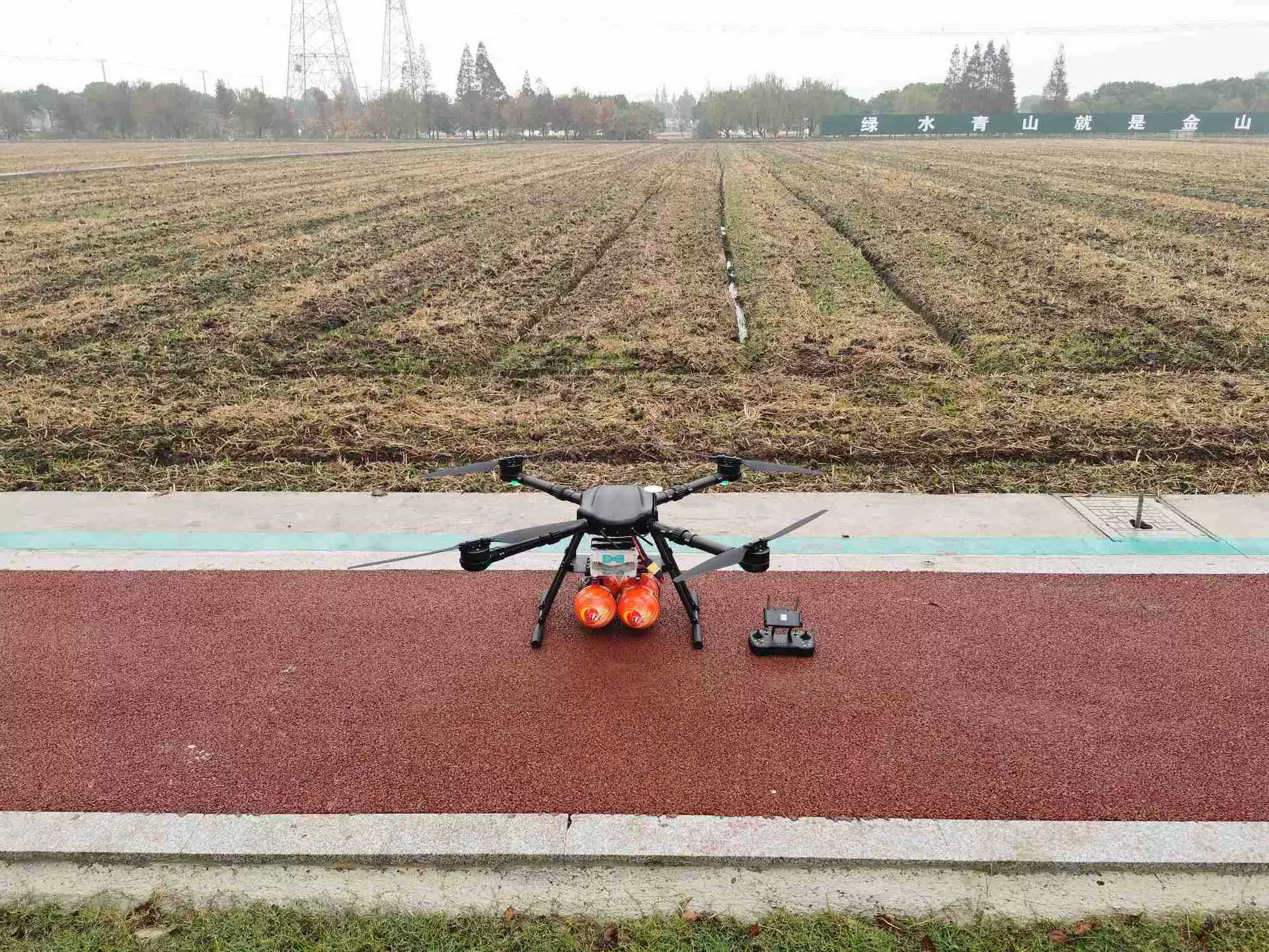 Спасательный пожарный спутниковый Дрон патрульный Дрон