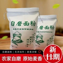 ɽ����ۼ�����ĥС����5��10��ԭɫԭζ�����z�^ˮ���۰���