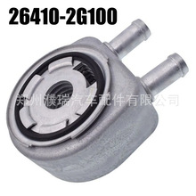 264102G100 26410-2G100�m��춬F�������C����s������C�V����