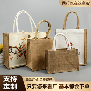����V�������鲼���ּ�������r��ُ��YƷ�S������ذ�ӡˢlogo