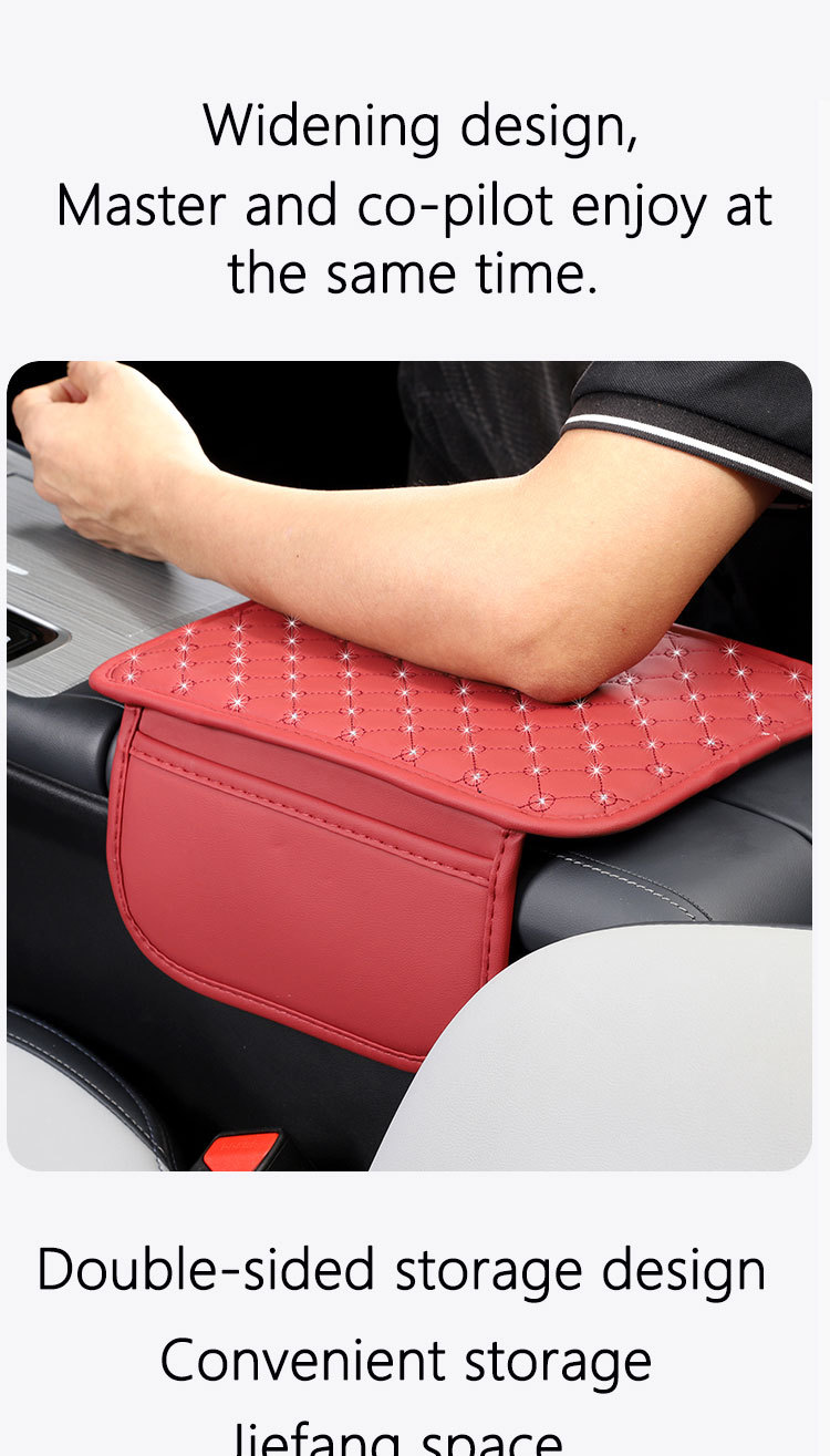 Human body aesthetics design, car armrest box heightening pad, direct supply from the source factory, wholesale for cross-border e-commerce, and drop shipping services