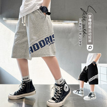 儿童装男童夏装裤子短裤2025新款中裤夏季薄款中大童夏款运动裤潮