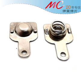 凤岗厂家纽扣电池片弹簧弹片适用于电器电子玩具接触导电好