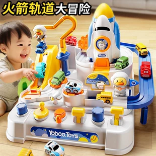 Игрушка-гонка с машинкой и ракетой для мальчиков 3–6 лет