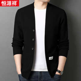 恒源祥2025春秋新款针织开衫外套男中青年爸爸装毛衣休闲外穿上衣