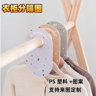 �羳�ߴa�ָ�ƬUV��ӡ���N���D���냺���ϳߴaȦ���ִa��