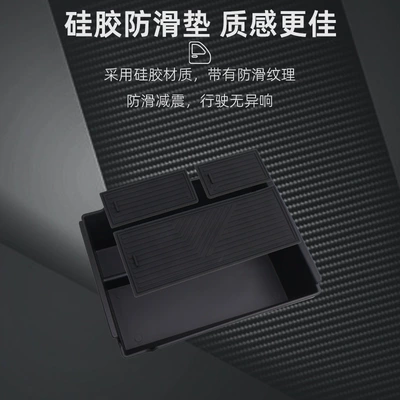 storage organizer, Car storage bag/box