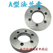 ܇AͷmPPBӱP^ɱP250A26 A28CSmP