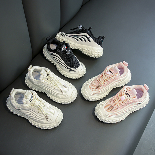 Children's Sports Shoes Mesh Shoes  New Girls Summer Dad Shoes Trendy Brand Boys Breathable Mesh Running Shoes