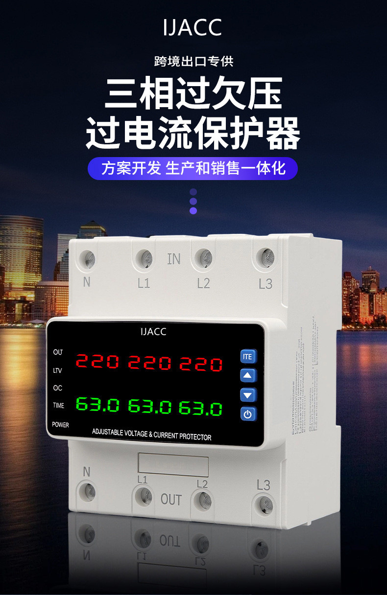 三相4P_01.jpg