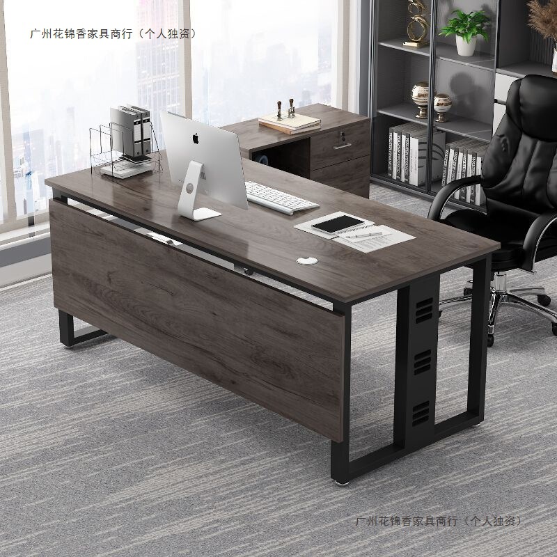 Boss Desk, President Desk, Simple Modern All-In-One Office Desk, Single Simple Manager Office Desk and Chair Combination
