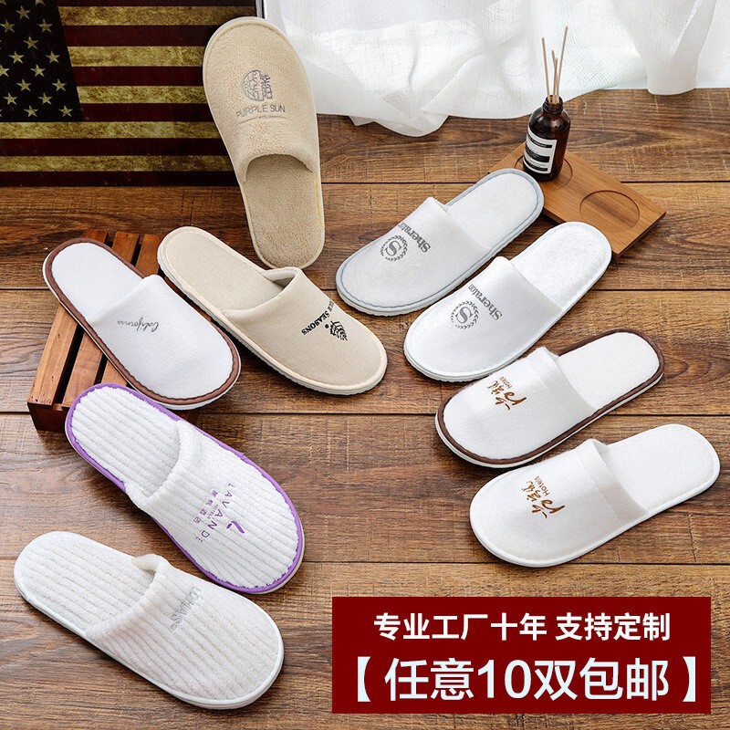 Carefully Selected Disposable Slippers for Hotels, Direct from the Source Factory, Suitable for Hotels and Guesthouses, Thickened Non-Slip Non-Woven Fabric, Wholesale in Stock Carefully Selected Disposable Slippers for Hotels, Direct from the Source Factory, Suitable for Hotels and Guesthouses, Thickened Non-Slip Non-Woven Fabric, Wholesale in Stock