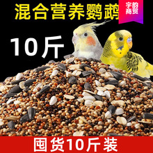 ��Ƥ�W�^������P�B�Z�S����ĵ���Bʳ��ɫ���ӻ���B�Z���]