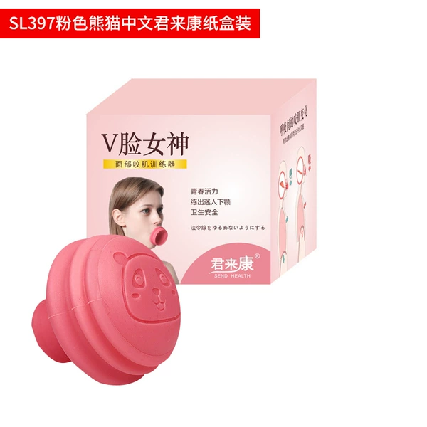 SL397 pink panda Chinese Junlaikang cardboard box