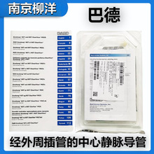 �͵½����ܲ�ܵ������o�}����7617405�M���o�}ע���ί����Ѫ