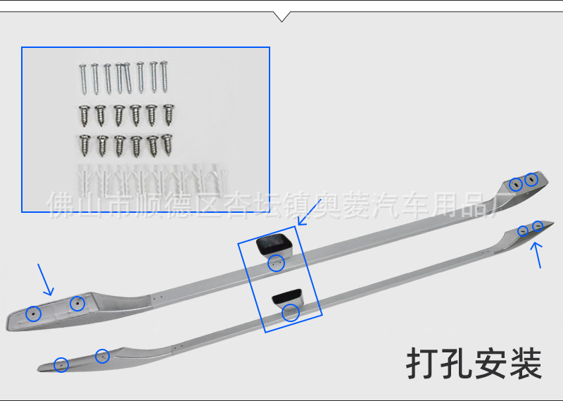 Universal Roof Rack Aluminum Alloy Load-Bearing Thickened Crossbar Special Modification Accessories Car Roof Rack