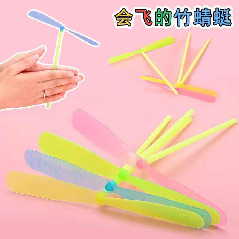 Bamboo Dragonfly Children's Toy Flying Fairy Nostalgic Toy Boys Kindergarten Reward Gift 8090 Post-Nostalgic Street Stall