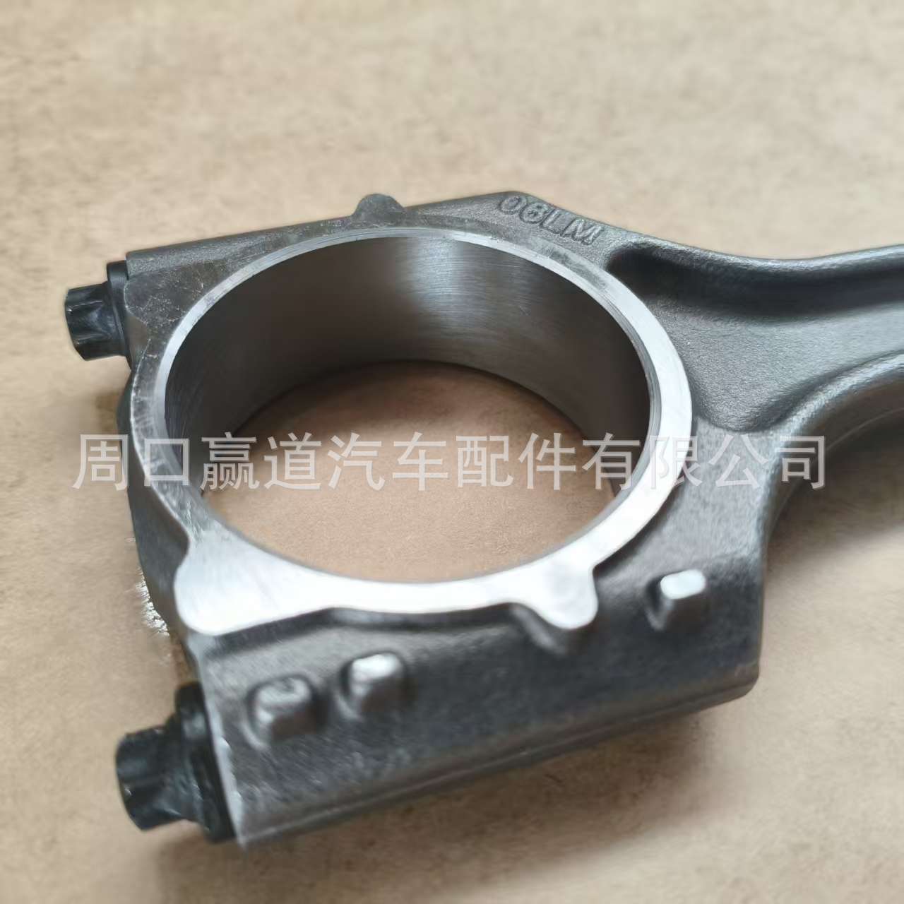 06H198401D Is Suitable for the Third-Generation Ea888 2.0t Engine Connecting Rod