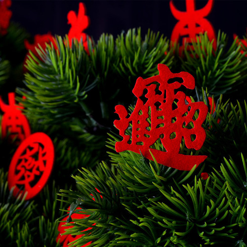 Hand-thrown mini small Fu character flower pot soil decoration pot plant green plant very small ultra small Fu character good fortune wealth luck tree