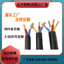 ���ؙC��|��-������|  3о/4о��Ͳܛ��|���Ibvr��| ��܇��|