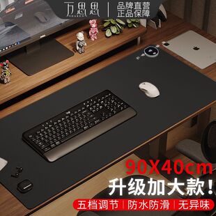 r@ӟˉ|ӟ|ˮKků|늟ů֌