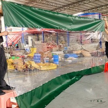 加厚透明挡雨布空调隔断塑料布阳台防雨布围布帐篷防水布透明油布