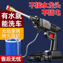 �o��ϴ܇�C��܇�ñ�yϴ܇�߉���ˮ�ֳ��ʽ��ϴ��ș�C���]