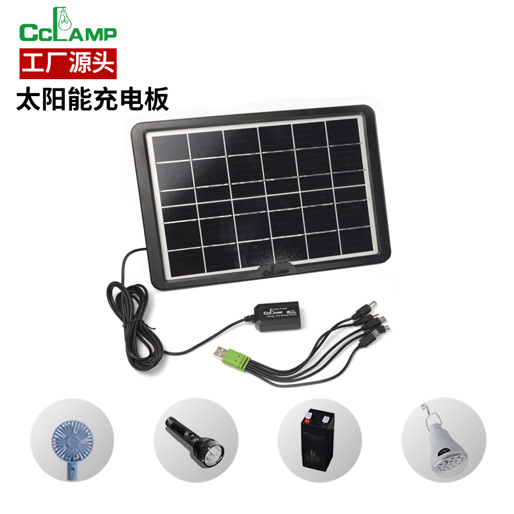 Portátil acampar al aire libre tablero de carga solar generación de energía de emergencia tablero de carga fotovoltaica fuente de energía solar almacenamiento de energía al aire libre