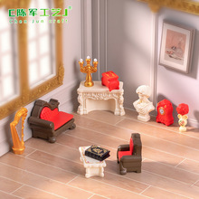 ΢���^����Wʽ���A����Ҿ�ϵ�� �������쾰diy�b�Ʒ����С�[��