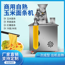 ������l�C�������ó��r����Cȫ�Ԅ��׾��C䓽z��C���s�Z��l�C